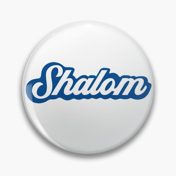 Item preview, Shalom, Hello designed and sold by WithAhava.