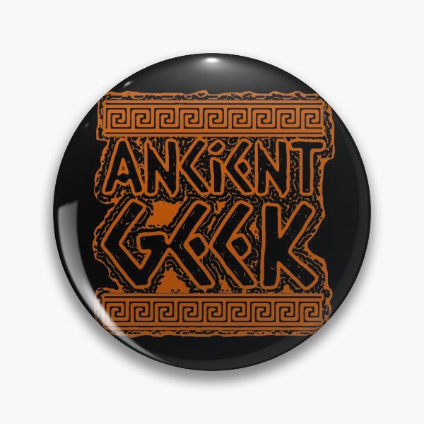 Item preview, Ancient Geek designed and sold by DotorEaon.