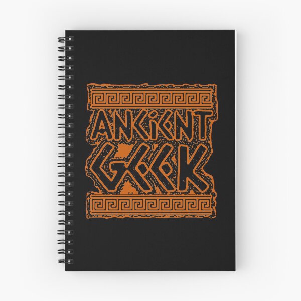Item preview, Ancient Geek designed and sold by DotorEaon.