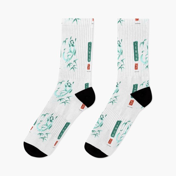 Item preview, Lemur Green Sumi-e by Kezel designed and sold by Kezel.