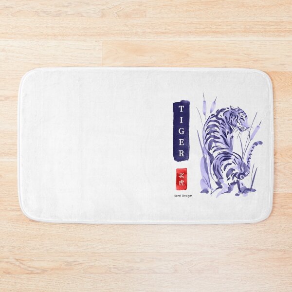 Item preview, Tiger Blue Sumi-e by Kezel designed and sold by Kezel.