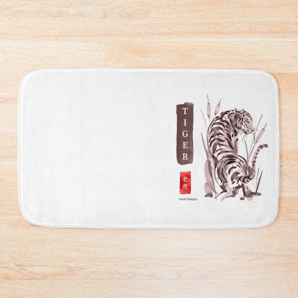 Item preview, Tiger Brown Sumi-e by Kezel designed and sold by Kezel.
