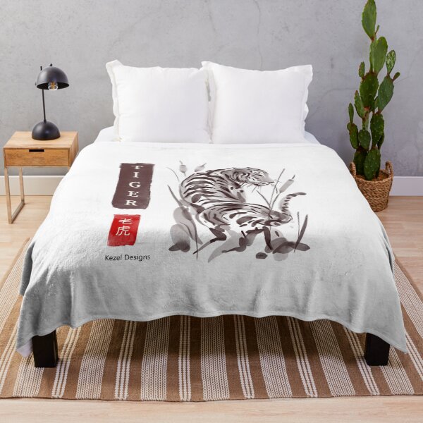 Item preview, Tiger Brown Sumi-e by Kezel designed and sold by Kezel.