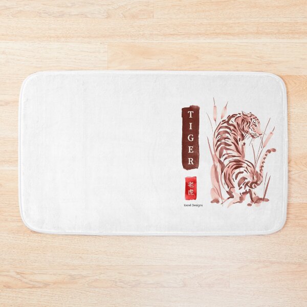 Item preview, Tiger Red Sumi-e by Kezel designed and sold by Kezel.