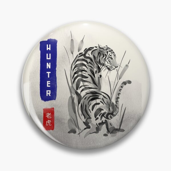 Item preview, Hunter - Watercolor Tiger designed and sold by LegendzRMe.