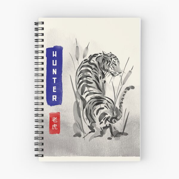 Item preview, Hunter - Watercolor Tiger designed and sold by LegendzRMe.