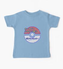 Pokemon Centre! Baby Tee