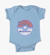 Pokemon Centre! One Piece - Short Sleeve
