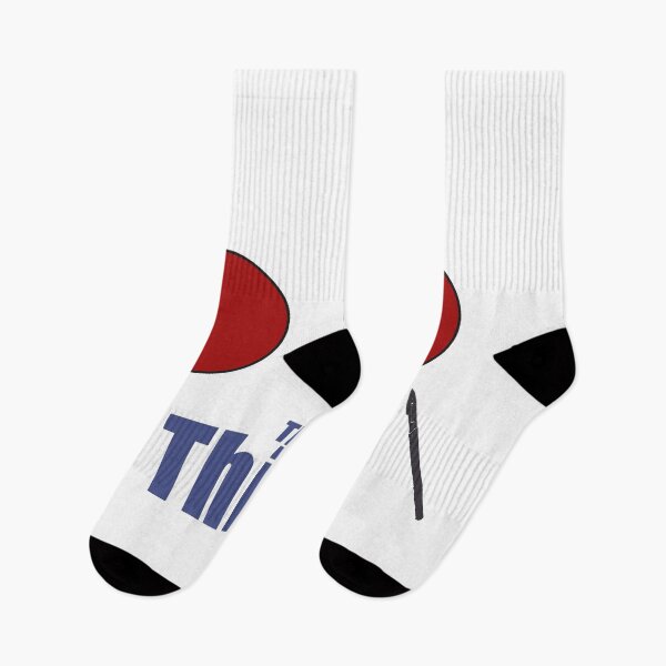 Item preview, Minimalist The Thing  designed and sold by The  Artwork.