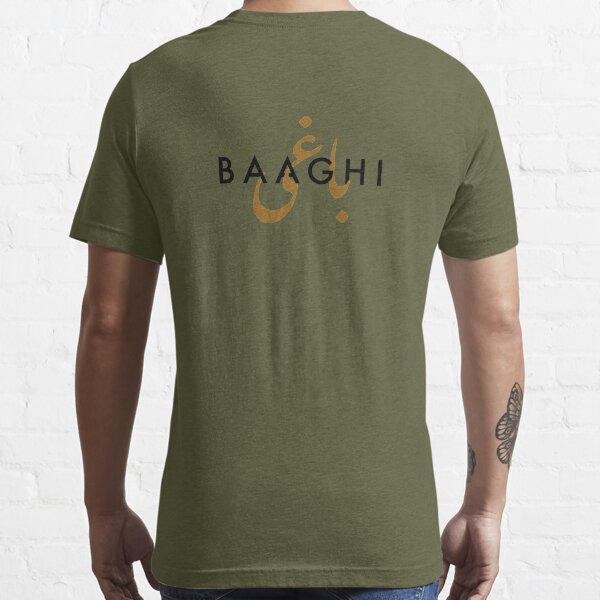 baaghi 2 t shirt buy online