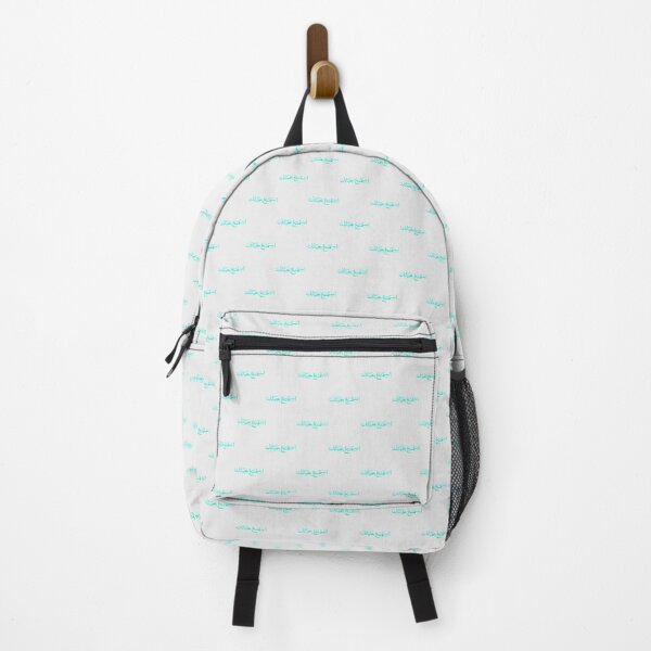 Item preview, Enjoy Life in Arabic designed and sold by LIGHTCIRCLE.