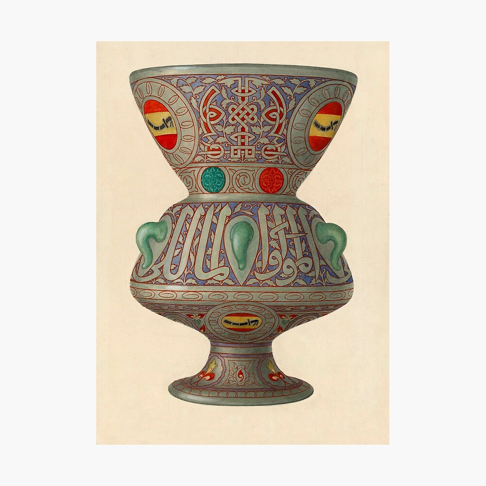 Arab Old Vase Islamic Glass Art Poster By Escees Redbubble