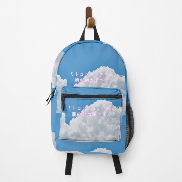 Item preview, Mitochondria Aesthetic Clouds (In Japanese) designed and sold by MoLecULaR-biO.