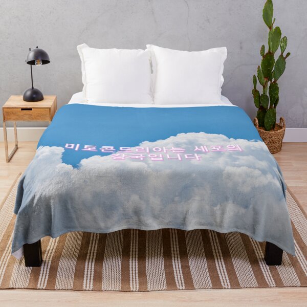 Item preview, Mitochondria Aesthetic Clouds (in Korean) designed and sold by MoLecULaR-biO.