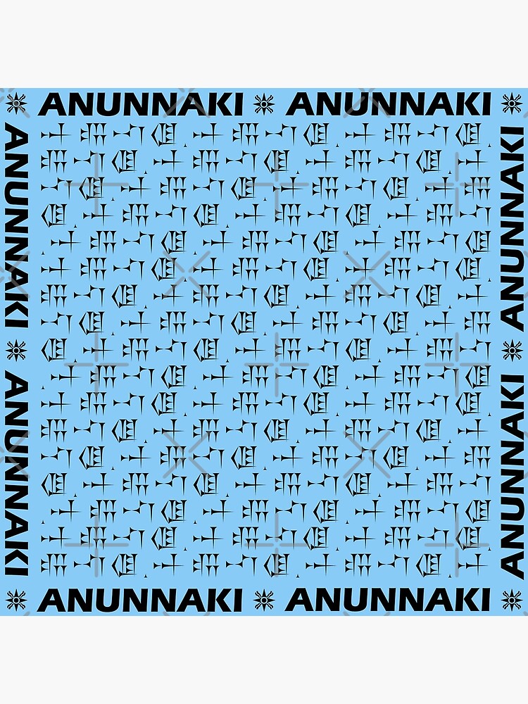 Anunnaki, Cuneiform Text, (Black/Blue) Metal Print for Sale by CavemanArt