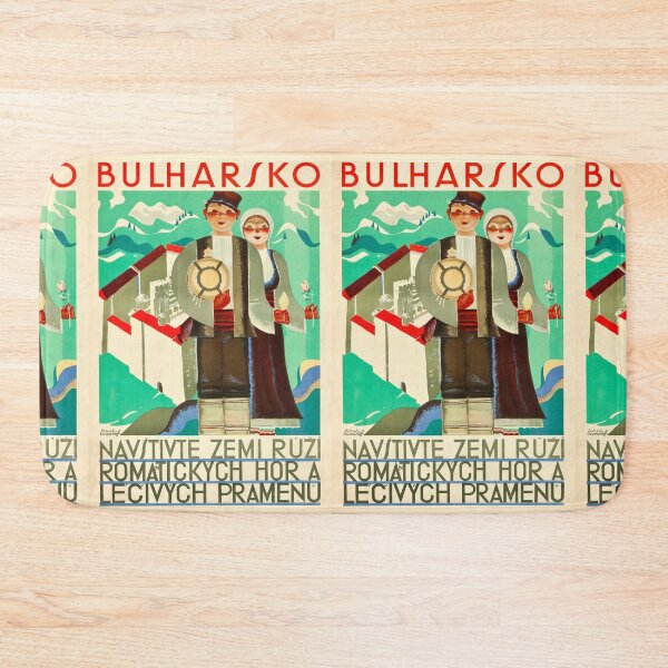 Artikelvorschau, Bulharsko vintage travel poster entworfen und verkauft von stickart-marek.