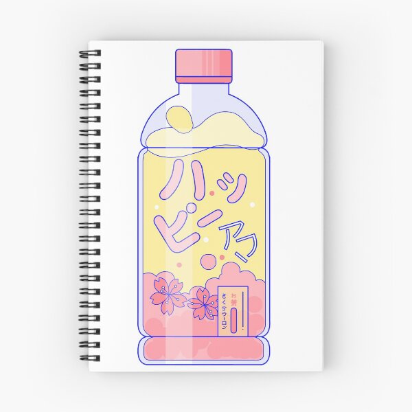 Item preview, Sakura Oolong Tea Yellow! designed and sold by KokoroLemon.