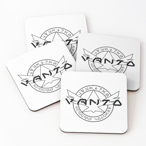 Item preview, VANTO Lysatran Shipping Company designed and sold by Alizrak.