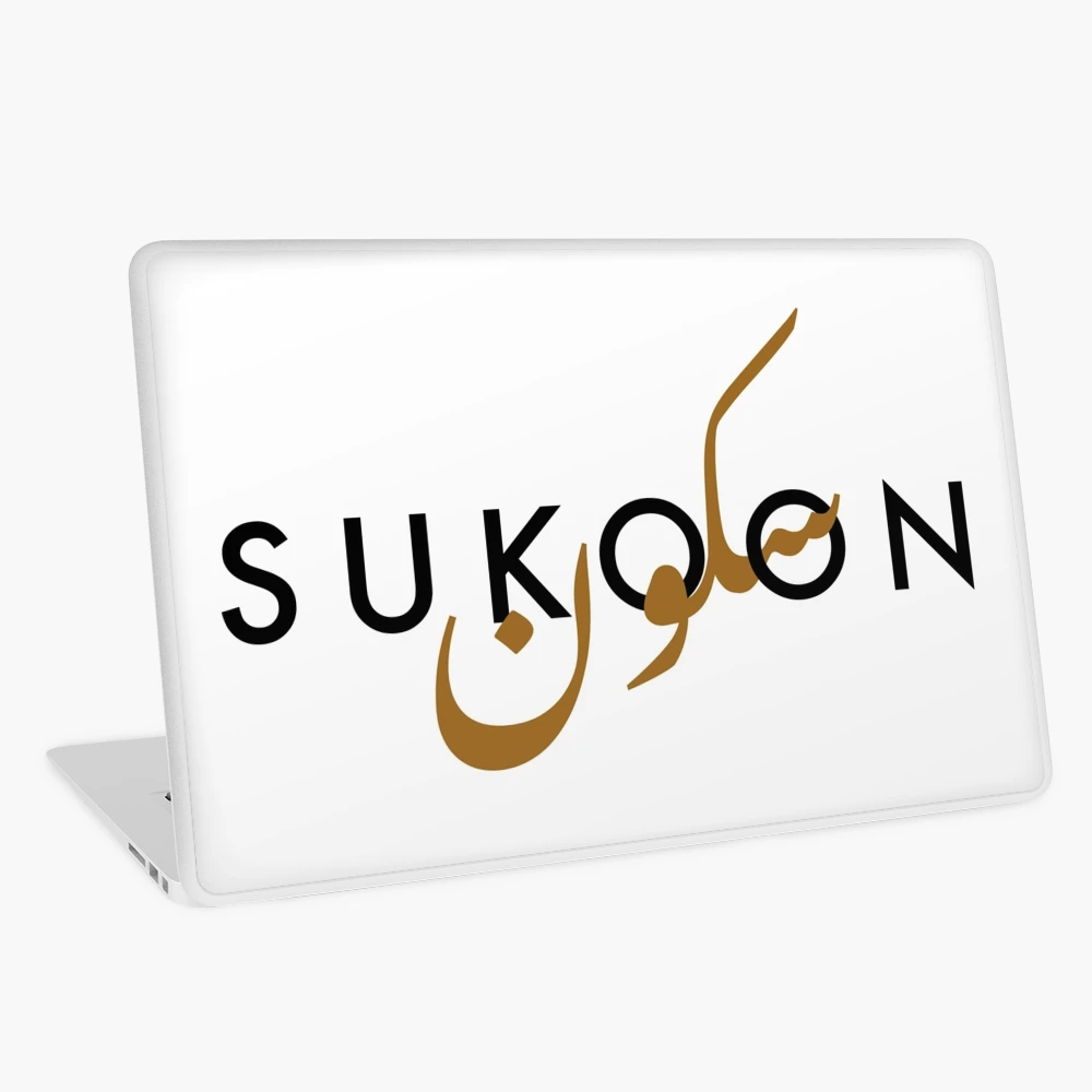 Sukoon Active