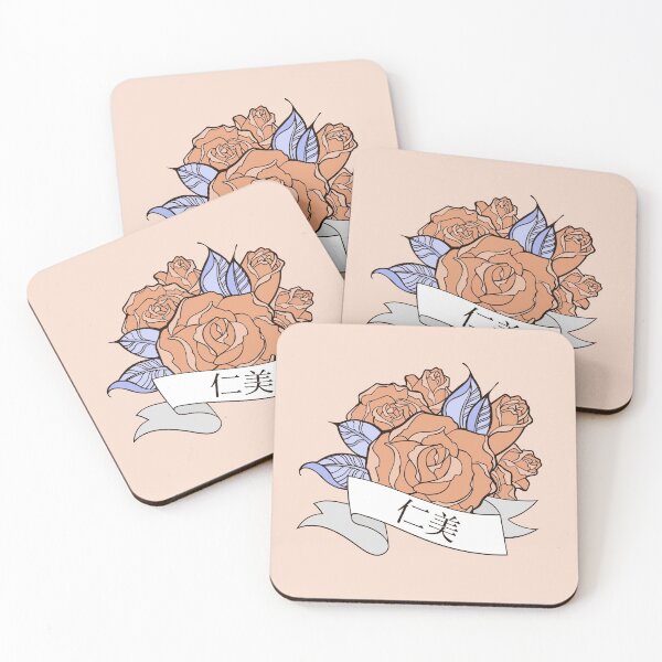 Item preview, Hitomi Blooming Rose designed and sold by silvercrystal.
