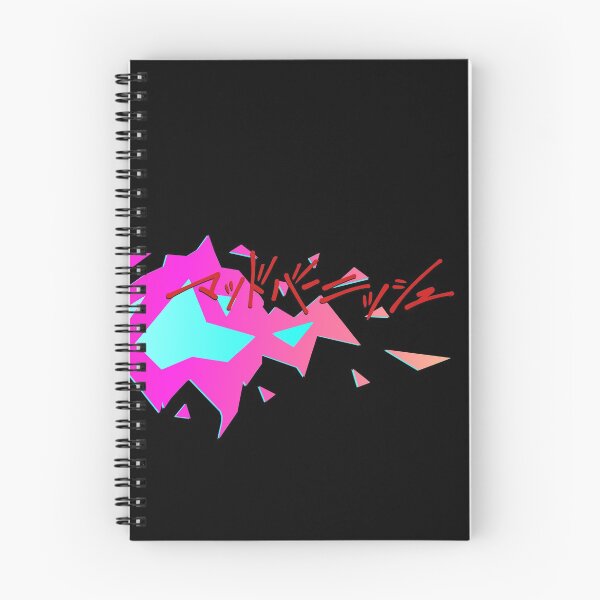 Item preview, Promare Mad Burnish designed and sold by broodywolf.