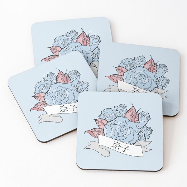 Item preview, Nako Blooming Rose designed and sold by silvercrystal.