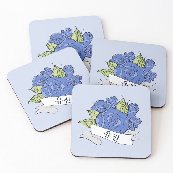 Item preview, Yujin Blooming Rose designed and sold by silvercrystal.