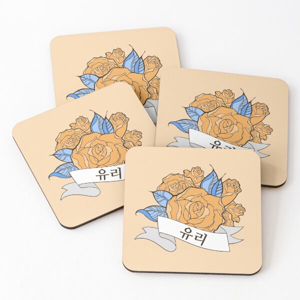 Item preview, Yuri Blooming Rose designed and sold by silvercrystal.