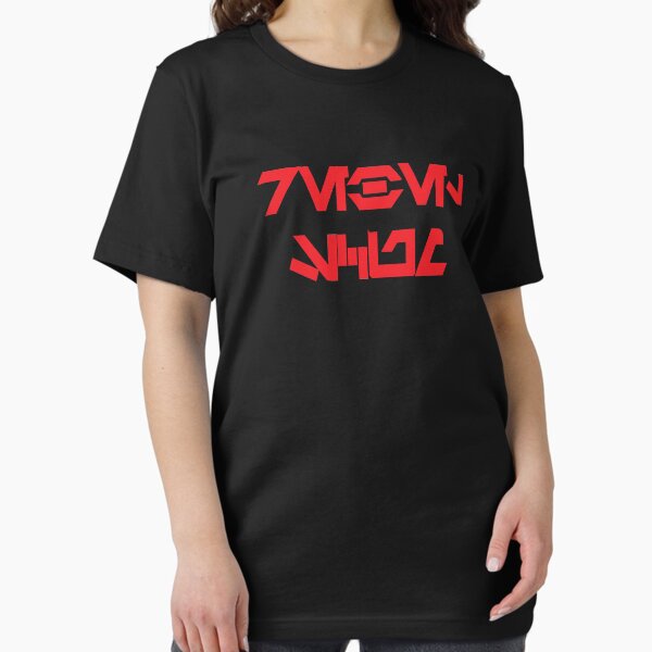 Vista previa del artículo con la obra «Escoria rebelde», diseñado y vendido por mrwuzzle.