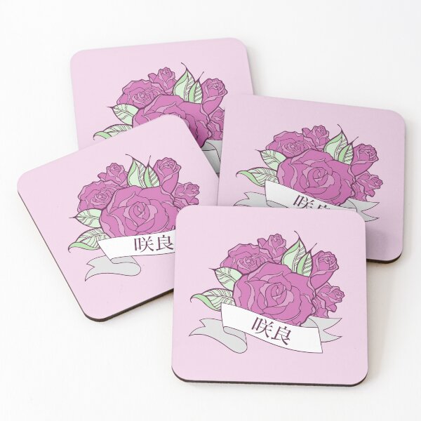 Item preview, Sakura Blooming Rose designed and sold by silvercrystal.