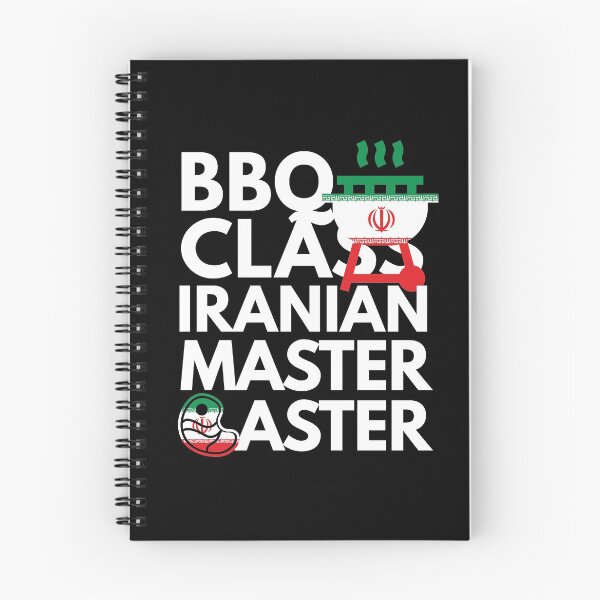 Item preview, Barbeque Class Iranian Master Baster designed and sold by HelloFromAja.