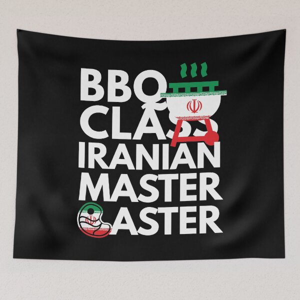 Item preview, Barbeque Class Iranian Master Baster designed and sold by HelloFromAja.