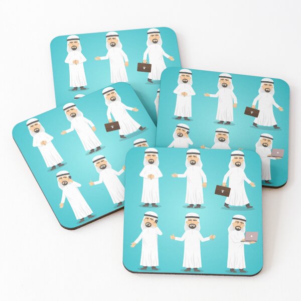 Item preview, Arabian Nights designed and sold by 1Shopaholic.