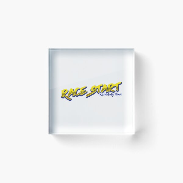 Item preview, Race Start by Running Man Korean Variety Show designed and sold by RunningNCoffee.