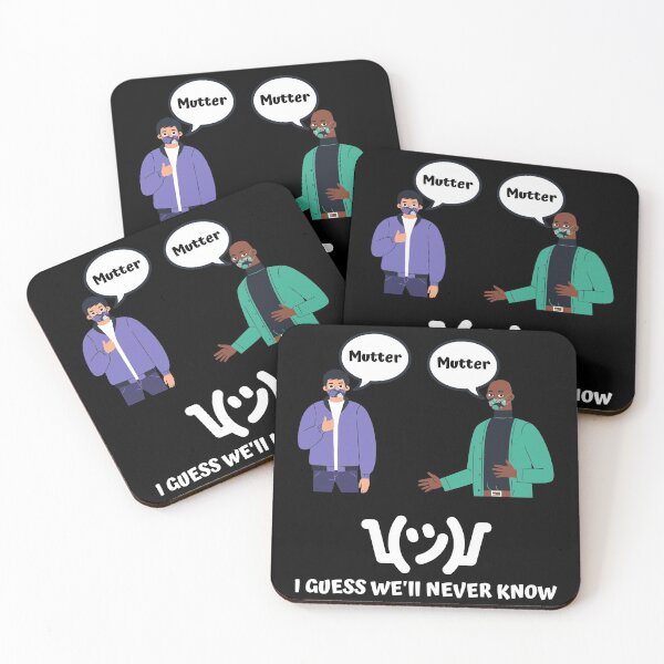 Item preview, I guess we'll never know. Mask conversation designed and sold by paul-z-pod.