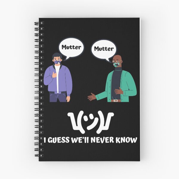 Item preview, I guess we'll never know. Mask conversation designed and sold by paul-z-pod.