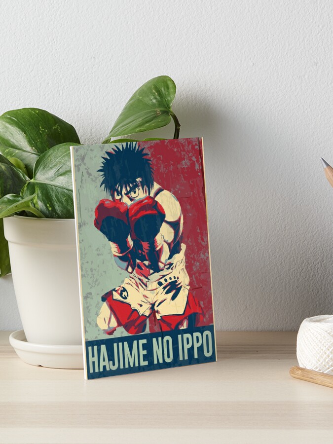 Hajime No Ippo, an art print by benadie shekiel - INPRNT
