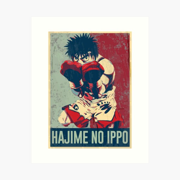 Makunouchi Ippo from TeePublic