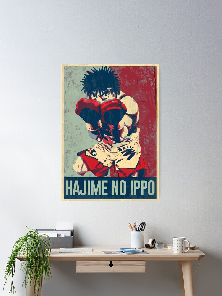 Hajime no Ippo New Challenger Poster  Canvas poster, Poster wall art,  Poster