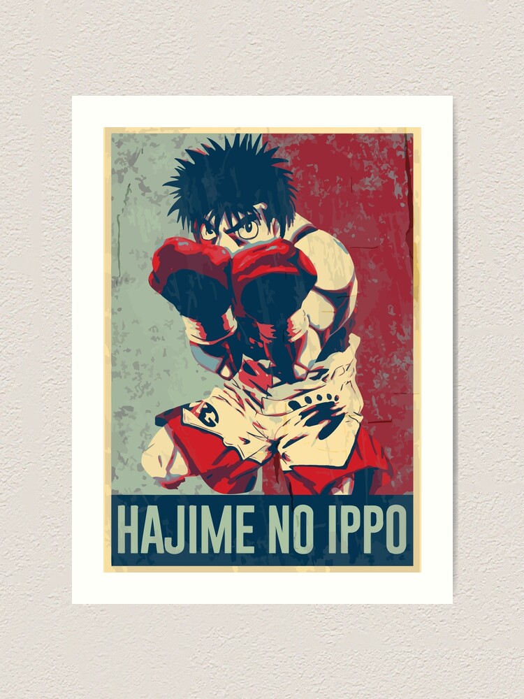 Hajime No Ippo Poster for Sale by Supa4Cases