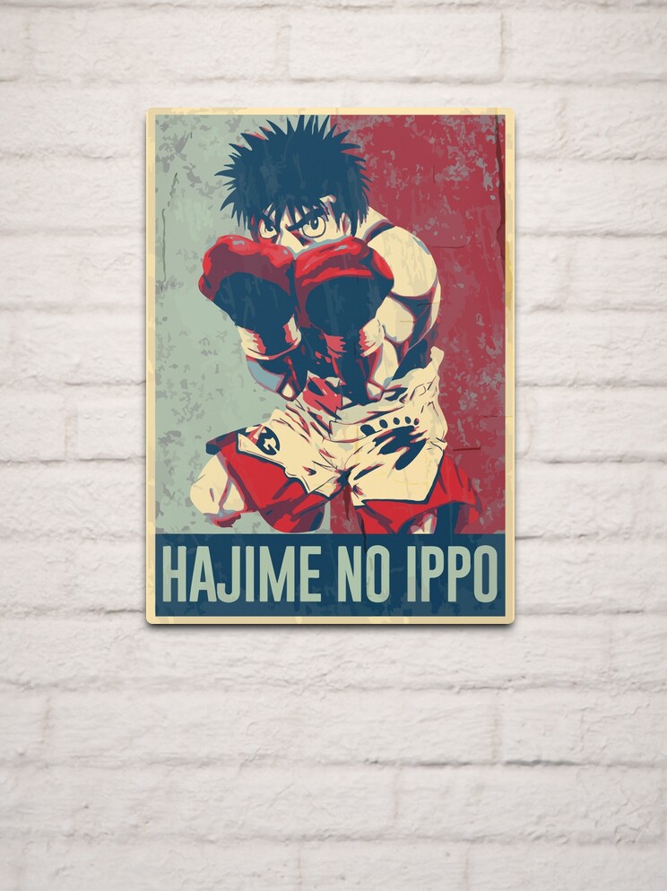 Ippo Posters Online - Shop Unique Metal Prints, Pictures