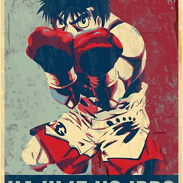 Hajime no ippo, anime, ippo, manga, HD phone wallpaper