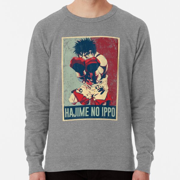 Hajime no Ippo in hope + distressed style Lightweight Sweatshirt