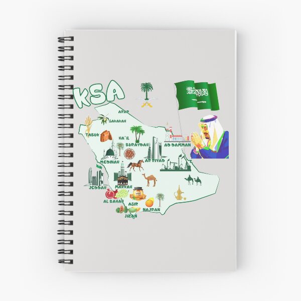 Item preview, Kingdom of Saudi Arabia Map tourist attractions cities flag the King Salman bin Abdelaziz Al Saud designed and sold by mashmosh.
