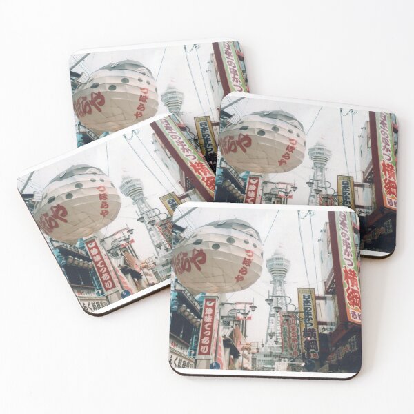 Item preview, Tsutenkaku tower in Osaka designed and sold by starspaceship.