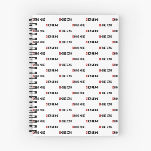 Artikelvorschau, Hong Kong Minimal Design Kollektion entworfen und verkauft von randomorder.