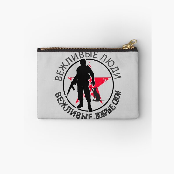 Item preview, Soviet Polite People USSR Communism Retro CCCP Russian Army Soldier designed and sold by TopTeeShop.