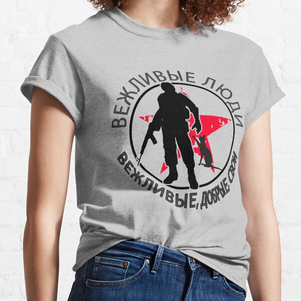 Long Live The Soviet People Men Women Unisex T-shirt Vest Baseball Hoodie 3229 