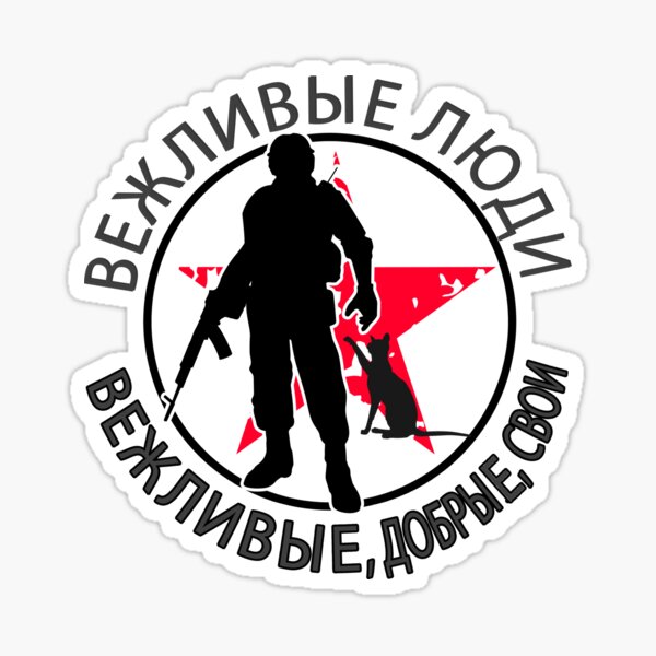 Soviet Soldier Stickers Redbubble - soviet medals roblox