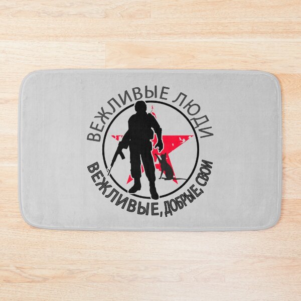 Item preview, Soviet Polite People USSR Communism Retro CCCP Russian Army Soldier designed and sold by TopTeeShop.